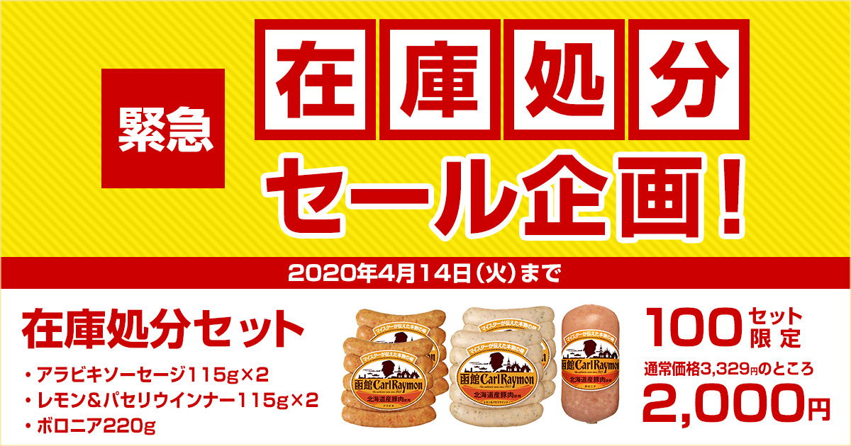 美品。バムとケロまとめ売り 楽天ブックス: バムとケロのなかまたち（既7巻セット） - 島田