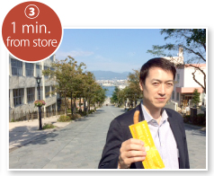 Hachiman Slope/1 min. from store
