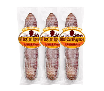 サラミ(180g)×3本