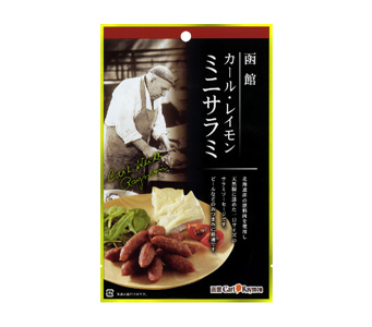 ミニサラミ