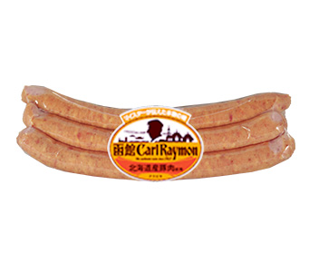 Wカールソーセージ｜函館カール・レイモン ドイツ製法のソーセージと