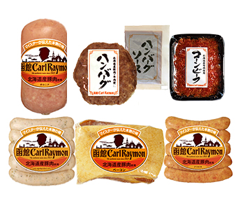 レイモン・コパ