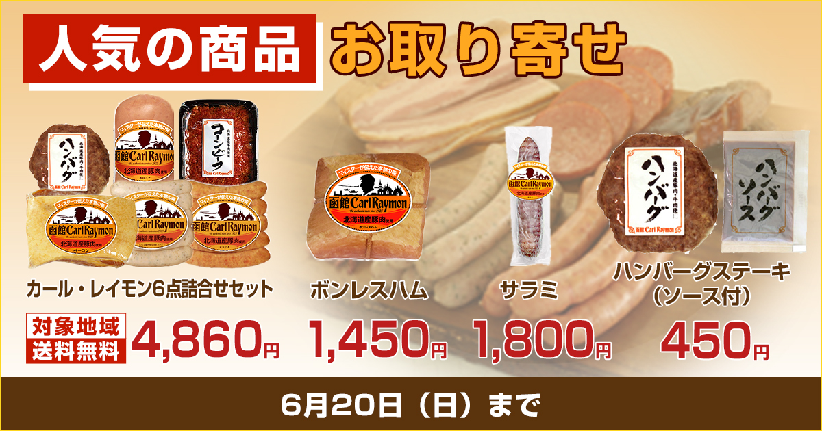 米海軍　パールハーバー　セキュリティ　ポケモン　RIMPAC チャレンジ 米海軍 パールハーバー セキュリティ ポケモン RIMPAC チャレンジ