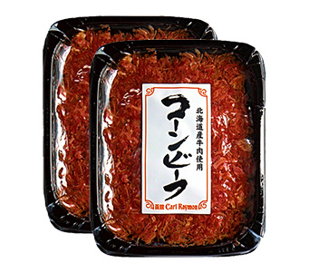 2021年ラストレイモン感謝フェア｜函館カール・レイモン ドイツ製法の